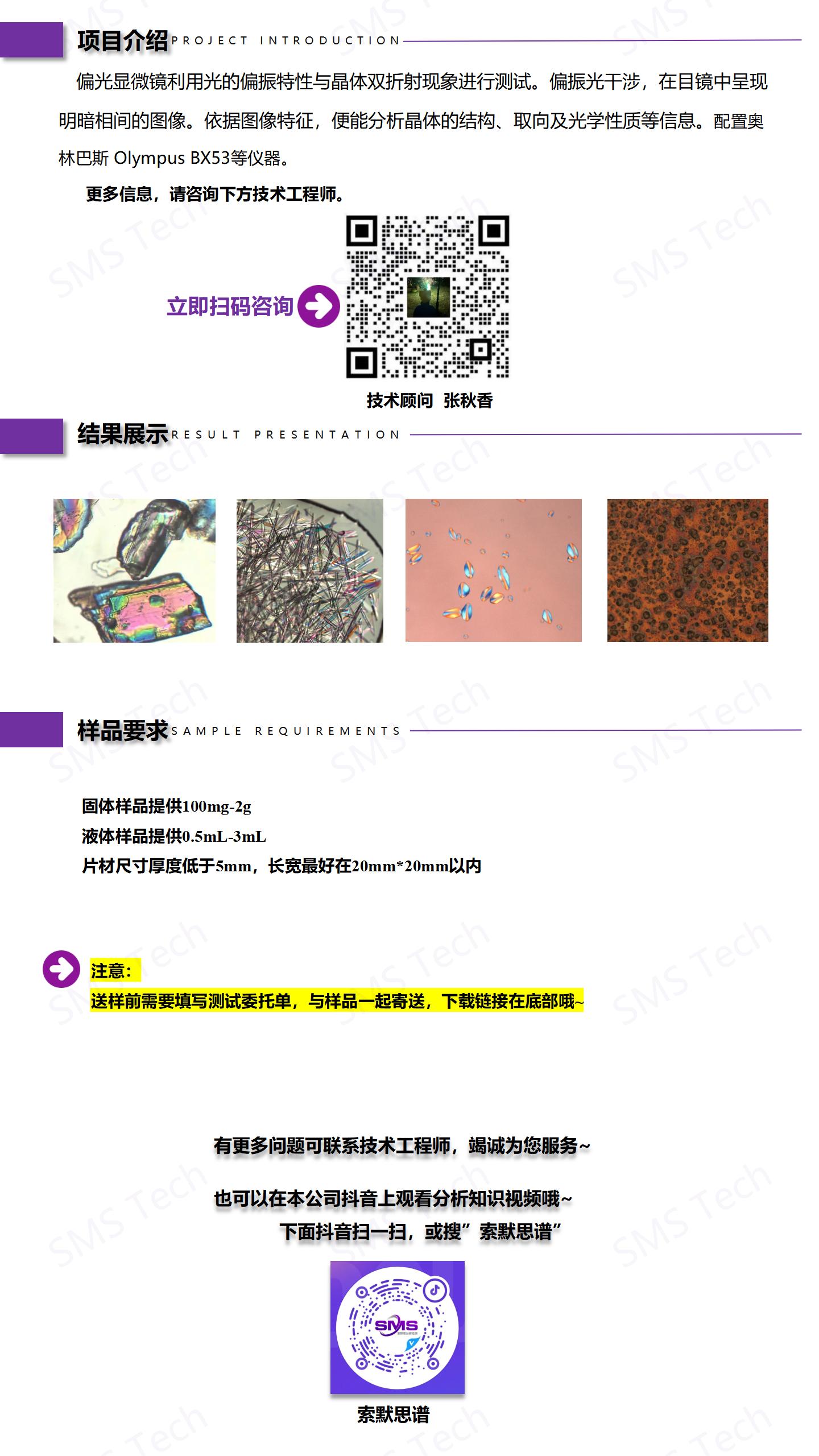 偏关_01.jpg